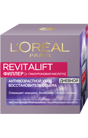 Դեմքի քսուք «L'Oreal» Ռեվիտալիֆտ Ֆիլլեր, ցերեկային, 50մլ