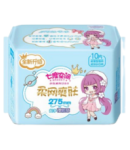 Прокладки "Hengan" 10 шт