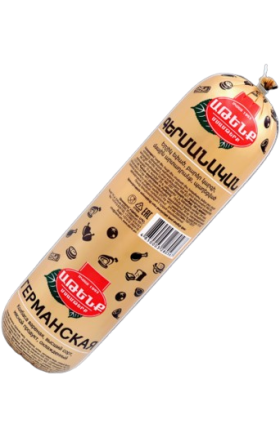 Երշիկ եփած «Աթենք» Գերմանական