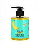 
Liquid soap cleansing moisturizing Sami Sok banana 300ml