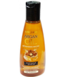 Արգանի յուղ մազերի համար «Belle Jardin» 100 մլ