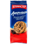 Печенье с шоколадными начинками "Кухмастер" Американо 180г 