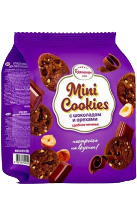 Butter cookies Mini Cookies with chocolate and nuts 200g