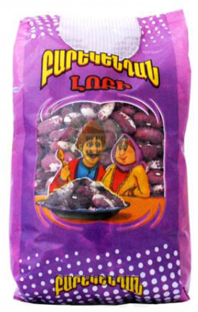 Фасоль Барекендан 500г Армения