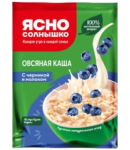 Oatmeal “Yasno Solnyshko” blueberry with milk, 45 g