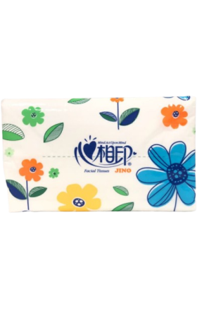 Napkin "Hengan" Thoer 200 pcs, 2ply