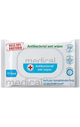 Antibacterial wet wipes "Silk Soft" Medical 72 pcs