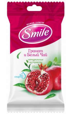 Անձեռոցիկ խոնավ Սմայլ նռան բույրով 15 հատ