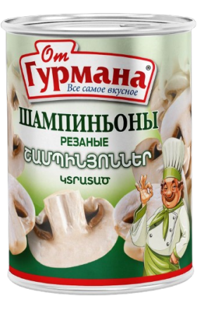Sliced champignons "Ot Gurmana" 800g