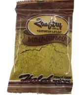 Приправа 'Halep' хмели сунели 30г