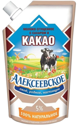 Խտացրած կաթ «Алексеевское» 270գ
