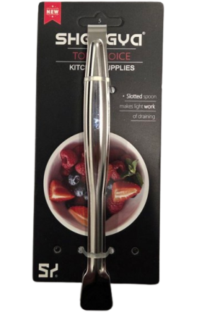 Սառույցի շիպցի, արծաթագույն, նեղ կարճ, AV-13303