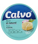 Թունաձուկ՝ աղաջրի մեջ «Calvo» 160գ