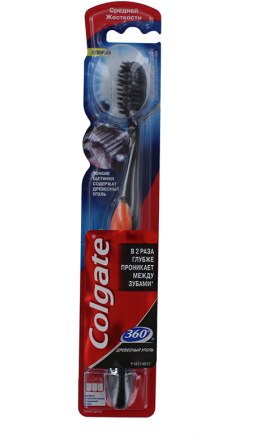 Ատամի խոզանակ «Colgate» 