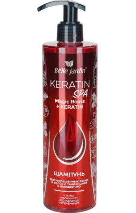 Շամպուն «Belle Jardin»  ներկած մազերի համար 400մլ