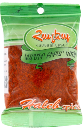 Red hot ground pepper "Haleb" 30g
