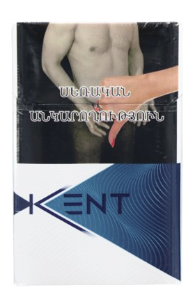 Cigarettes "Kent Spark Navy Blue"