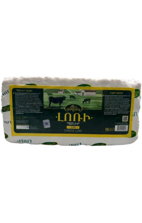 Պանիր Լոռի «Ամասիա» 50% կգ
