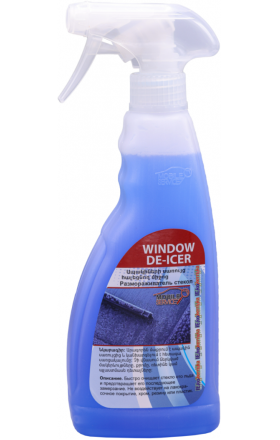 Противообледенительное средство "Мобайл Сервис" 500 мл.