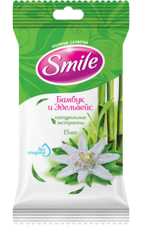 Խոնավ անձեռոցիկներ «Smile» 15հատ