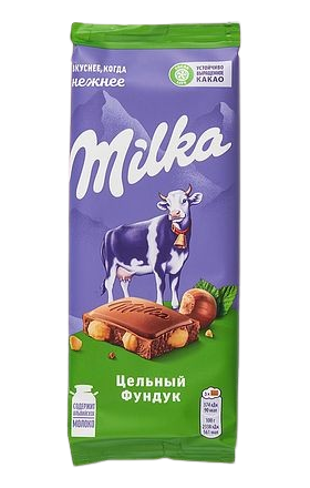 Шоколадная плитка с фундуком "Milka" 80г