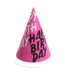 Գլխարկ թղթյա ծննդյան