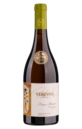Գինի սպիտակ «Երևան» անապակ 0.75լ