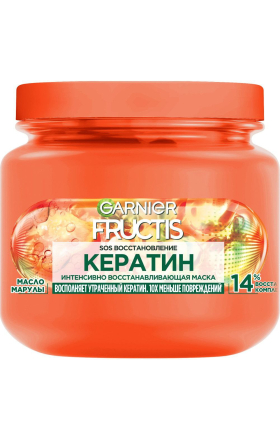 Դիմակ մազի Գարնիեր Ֆրուկտիս սոս կերատին 320մլ