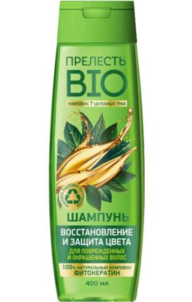 Shampoo Prelest phytokeratin 400ml