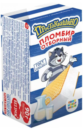 Мороженое Простаквашино брикет ваниль 90г