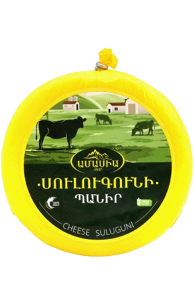 Cheese suluguni "Amasia" a/c kg