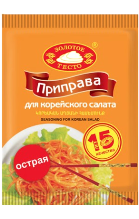 Приправа для корейского салата "Золотое тесто" 20г