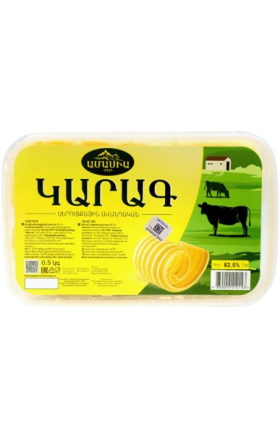 Կարագ սերուցքային «Ամասիա» 82.5% 500գր