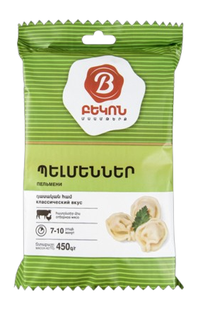 Պելմեններ տավարի մսով «Բեկոն» 450գր