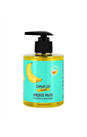 
Liquid soap cleansing moisturizing Sami Sok banana 300ml