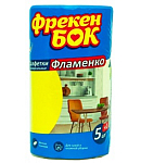 Universal cloth "Freken Bock" 6 pcs