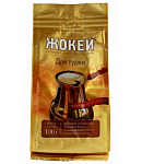 Кофе "Жокей Для турки" 100г 