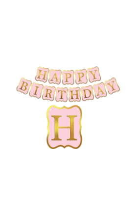 Շղթա թղթե ծննդյան 