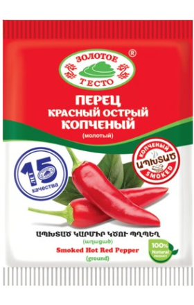 Красный перец "Золотое Тесто" острый 20г 