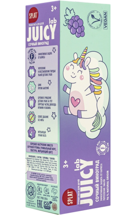 Зубная паста Сплат детский виноград 35мл