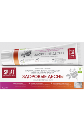 Toothpaste Splat Professional Healthy gums 100 ml