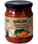 Պղպեղ գազարով «Հոմլենդ» 540գ