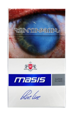 Ծխախոտ «Մասիս» կապույտ լայն, սուպեր սլիմս 100/5.4