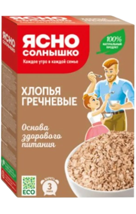 Հնդկաձավարի փաթիլներ «Յասնո սոլնիշկո» 375գր