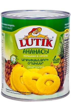 Արքայախնձորի կտորներ «Lutik» 850գ  