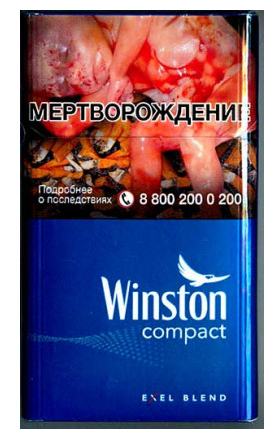 Сигарета Winston Compact Blue