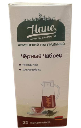 Black tea “Nane” with thyme, 25 pcs