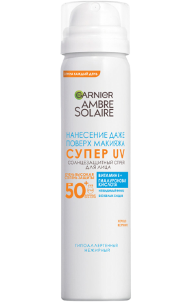 Солнцезащитный спрей для лица "Garnier" SPF50+ 75мл