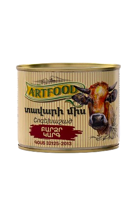 Տավարի շոգեխաշած միս «Արտֆուդ» 525գ