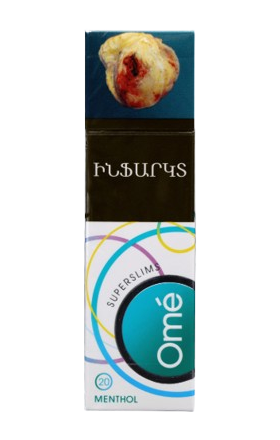 Cigarettes "Karelia Ome Menthol Superslims" 